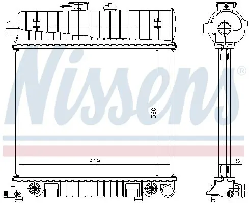 Handler.Part Radiator, engine cooling NISSENS 62708A 5