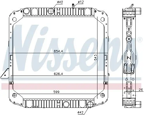 Handler.Part Radiator, engine cooling NISSENS 62743 1