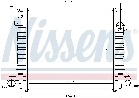 Handler.Part Radiator, engine cooling NISSENS 62798 1