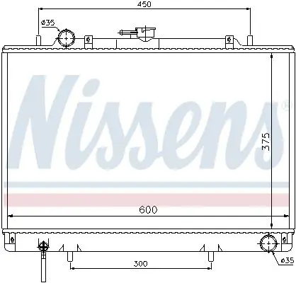 Handler.Part Radiator, engine cooling NISSENS 62809 5