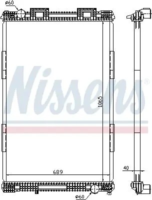 Handler.Part Radiator, engine cooling NISSENS 62893 1