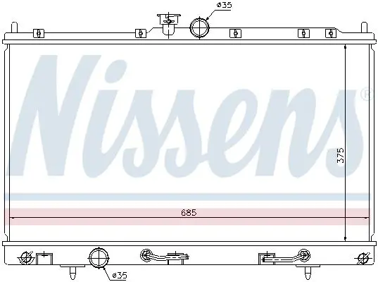 Handler.Part Radiator, engine cooling NISSENS 62894 6