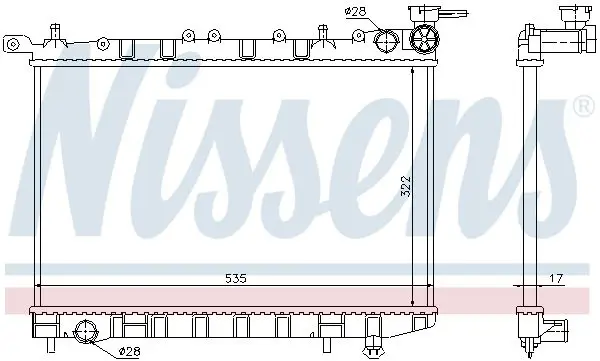 Handler.Part Radiator, engine cooling NISSENS 62949 5