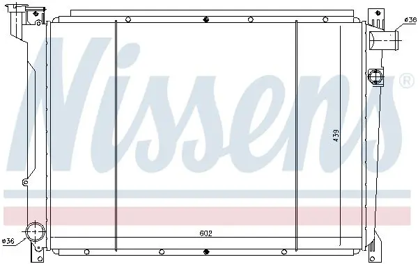 Handler.Part Radiator, engine cooling NISSENS 62941 5