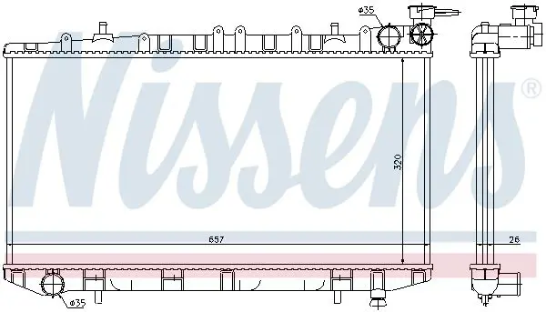 Handler.Part Radiator, engine cooling NISSENS 62963 5