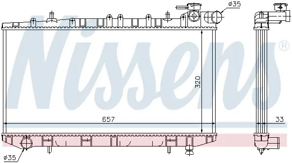 Handler.Part Radiator, engine cooling NISSENS 62985 5