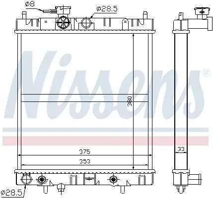 Handler.Part Radiator, engine cooling NISSENS 629871 6