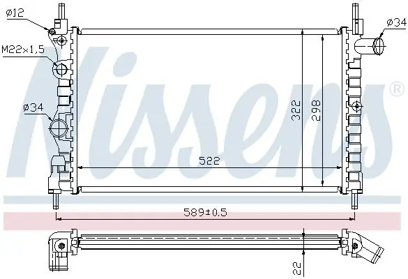 Handler.Part Radiator, engine cooling NISSENS 63050A 5