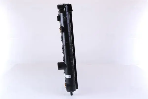 Handler.Part Radiator, engine cooling NISSENS 63075 3