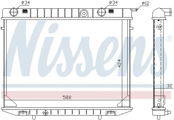 Handler.Part Radiator, engine cooling NISSENS 63245 5