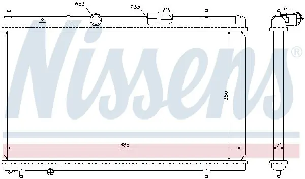 Handler.Part Radiator, engine cooling NISSENS 636013 5