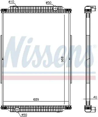 Handler.Part Radiator, engine cooling NISSENS 637870 1