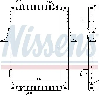 Handler.Part Radiator, engine cooling NISSENS 63787A 1