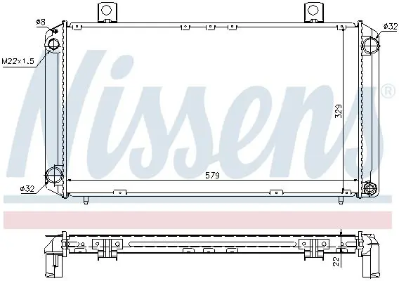 Handler.Part Radiator, engine cooling NISSENS 64057A 5