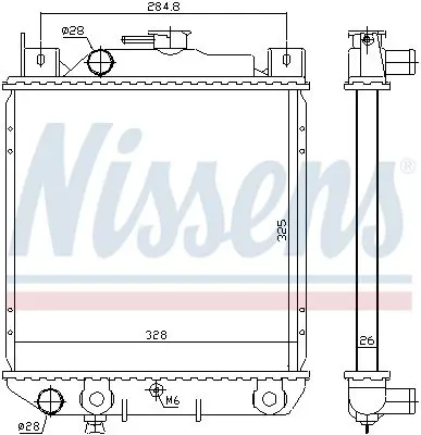 Handler.Part Radiator, engine cooling NISSENS 64083 5