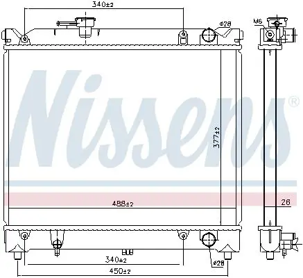 Handler.Part Radiator, engine cooling NISSENS 64102 4