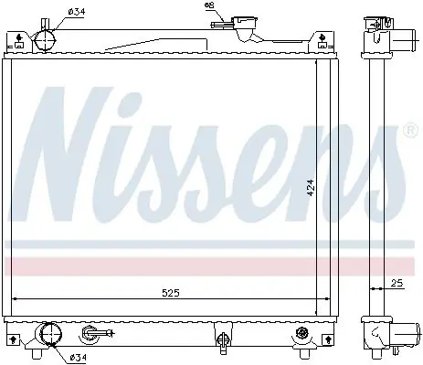 Handler.Part Radiator, engine cooling NISSENS 64159 6