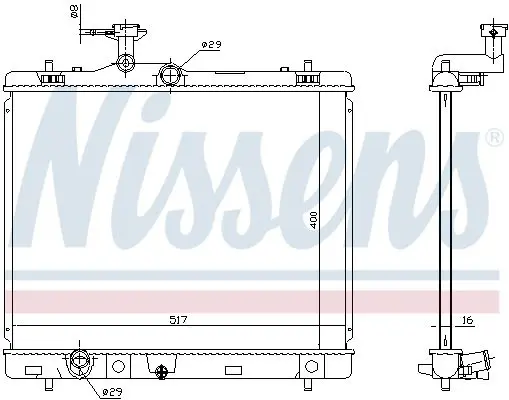 Handler.Part Radiator, engine cooling NISSENS 64257 5