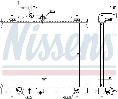 Handler.Part Radiator, engine cooling NISSENS 64258 5