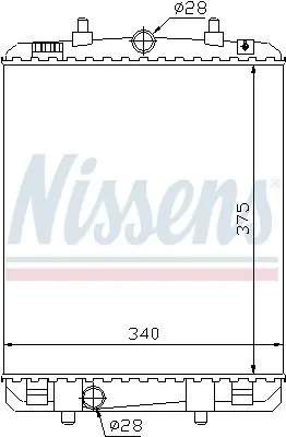 Handler.Part Radiator, engine cooling NISSENS 64687 6