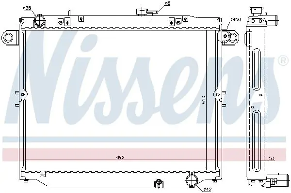 Handler.Part Radiator, engine cooling NISSENS 646937 5