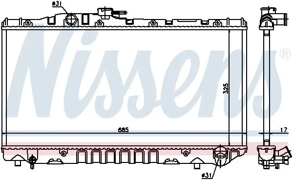 Handler.Part Radiator, engine cooling NISSENS 64712 5