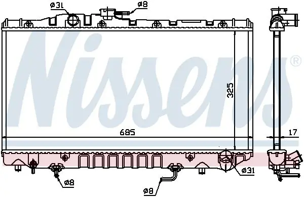 Handler.Part Radiator, engine cooling NISSENS 647361 1