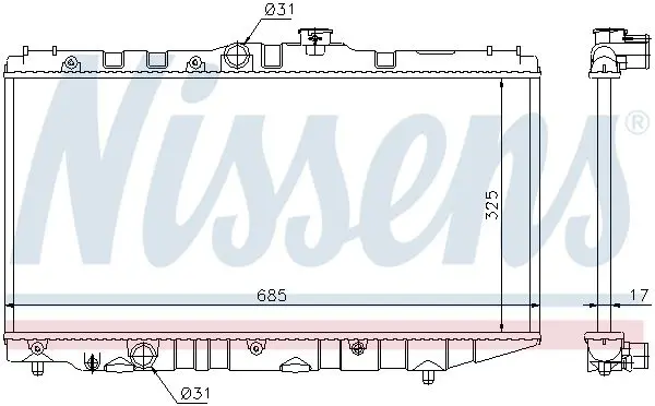 Handler.Part Radiator, engine cooling NISSENS 64718 5