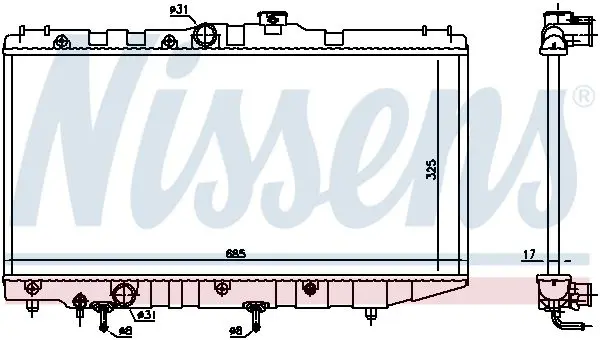 Handler.Part Radiator, engine cooling NISSENS 647191 5