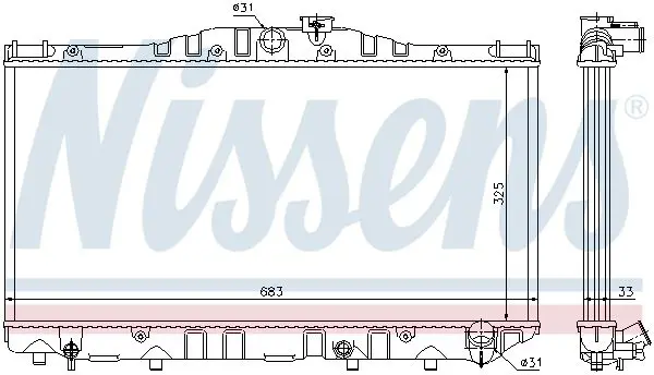 Handler.Part Radiator, engine cooling NISSENS 64725 5