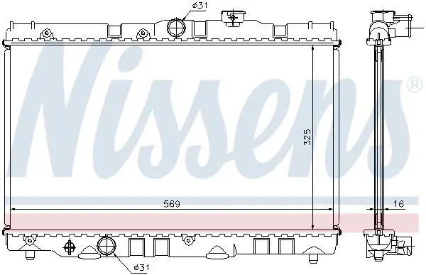 Handler.Part Radiator, engine cooling NISSENS 64741 5