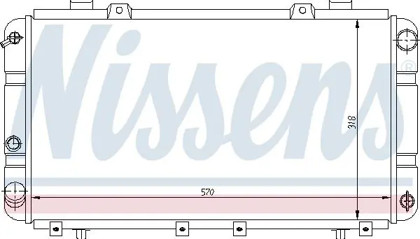 Handler.Part Radiator, engine cooling NISSENS 64833 1