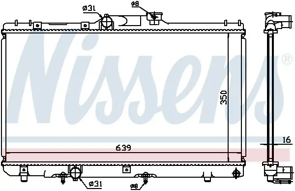 Handler.Part Radiator, engine cooling NISSENS 648681 5