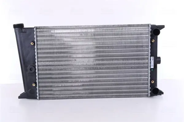 Handler.Part Radiator, engine cooling NISSENS 65020 1