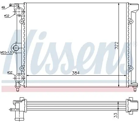 Handler.Part Radiator, engine cooling NISSENS 651711 5