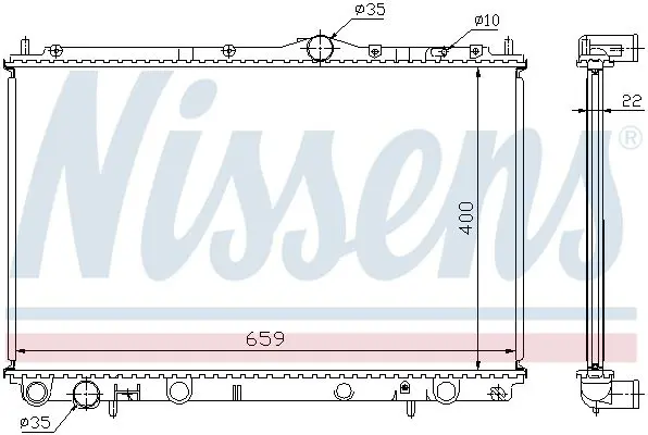 Handler.Part Radiator, engine cooling NISSENS 65559A 5