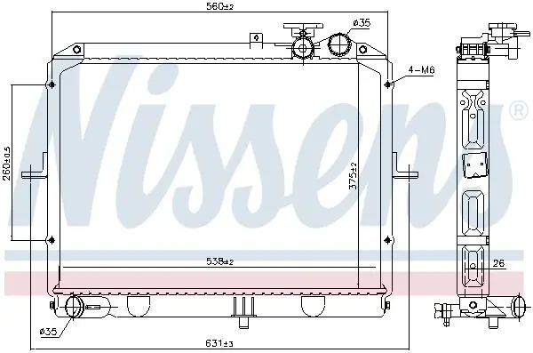 Handler.Part Radiator, engine cooling NISSENS 66645 5