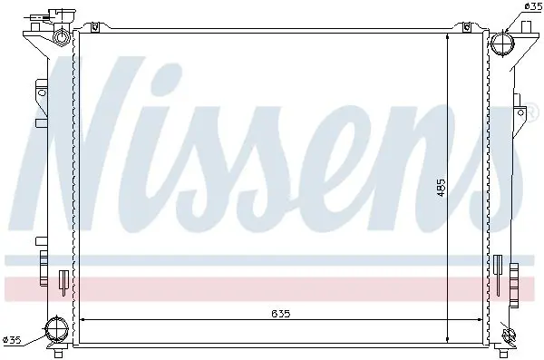 Handler.Part Radiator, engine cooling NISSENS 66998 5