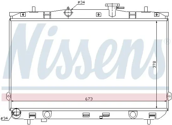 Handler.Part Radiator, engine cooling NISSENS 67024 6