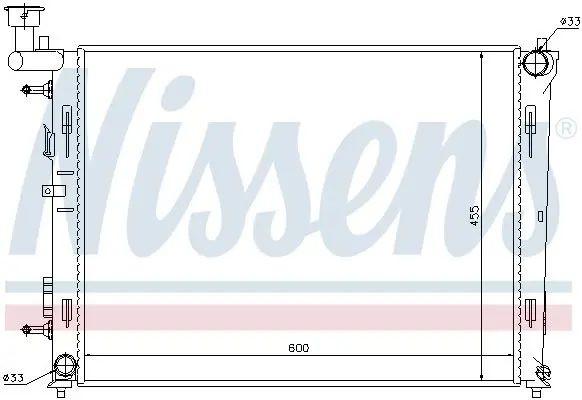 Handler.Part Radiator, engine cooling NISSENS 67076 5