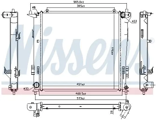 Handler.Part Radiator, engine cooling NISSENS 67077 5