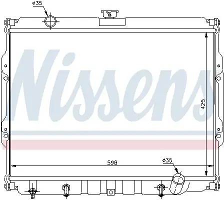 Handler.Part Radiator, engine cooling NISSENS 67047 1