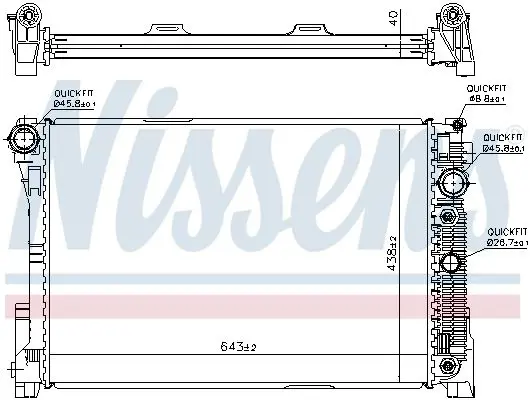 Handler.Part Radiator, engine cooling NISSENS 67162 6