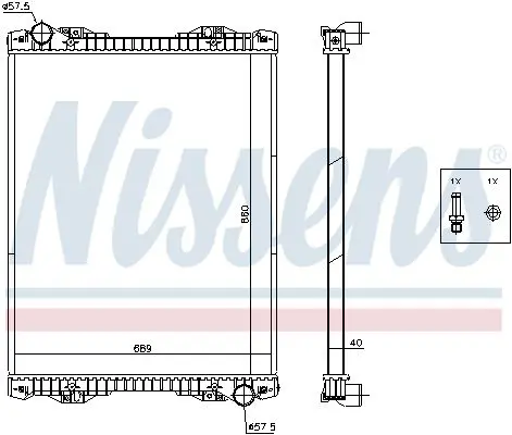 Handler.Part Radiator, engine cooling NISSENS 672590 5