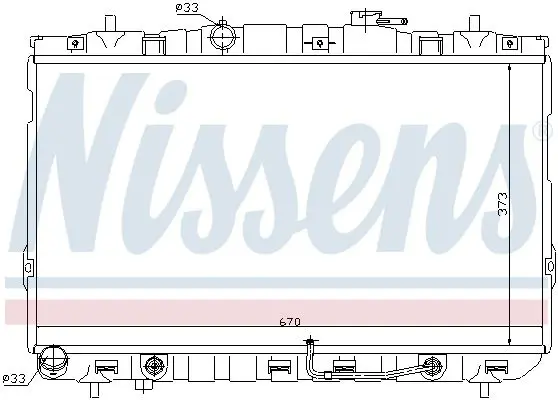 Handler.Part Radiator, engine cooling NISSENS 67468 5