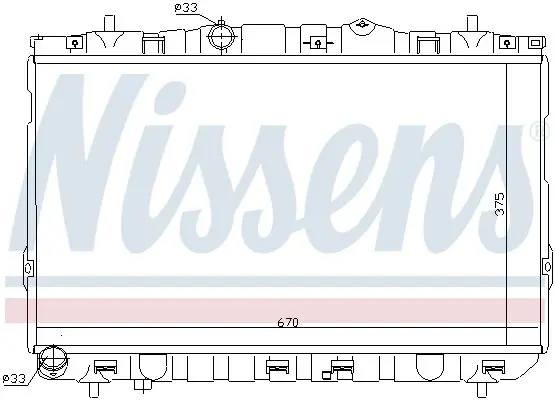 Handler.Part Radiator, engine cooling NISSENS 67469 5