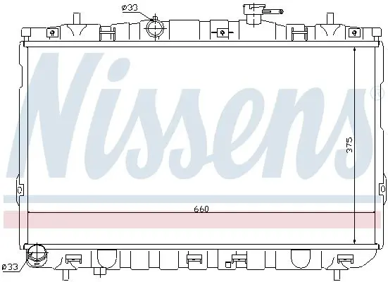 Handler.Part Radiator, engine cooling NISSENS 67494 5