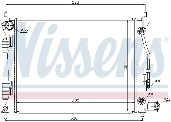 Handler.Part Radiator, engine cooling NISSENS 67553 1