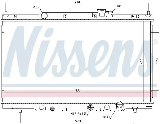 Handler.Part Radiator, engine cooling NISSENS 68103 5