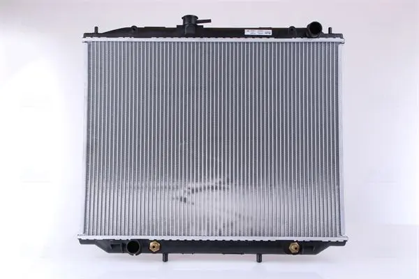 Handler.Part Radiator, engine cooling NISSENS 68709A 1